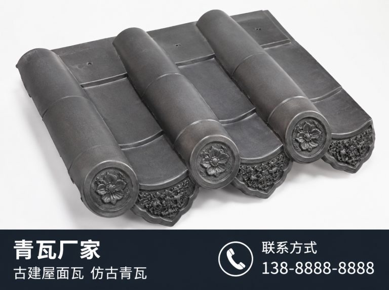 黄山古建滴水瓦